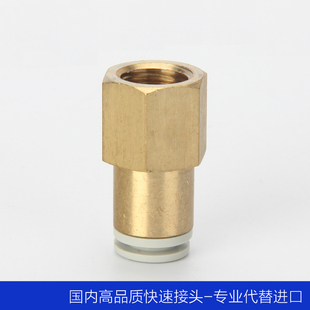SMC型直通内螺纹接头KQ2F04 KQ2F10 KQ2F08 KQ2F06