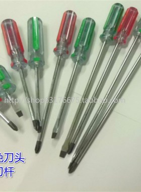 WIGA台湾威力钢强力型透明彩条柄螺丝刀 起子批 107X6X300mm12寸