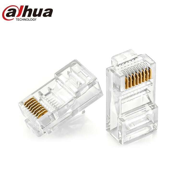 监控网线大华水晶头超5五类六类纯铜8芯网络千兆监控宽带rj45接头