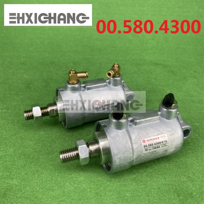 适用海德堡SM74PM74印刷机靠版墨辊气缸SM74倒版气缸00.580.4300