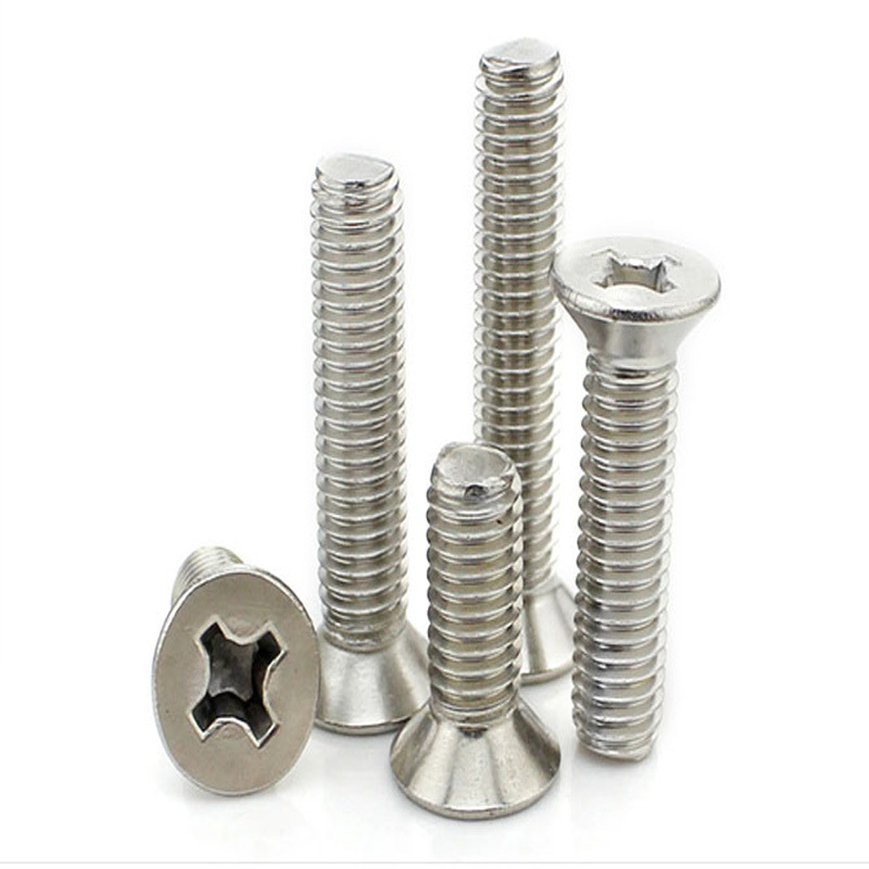 镀镍十字沉头螺丝钉平头螺栓KM2机丝微型电脑机械电子小螺钉国标