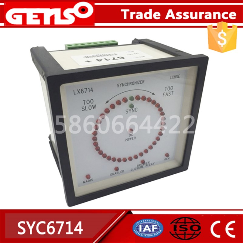 发电机并机SYC 6714+同步表发电机同步控制器WDG72-SM 同步显示表
