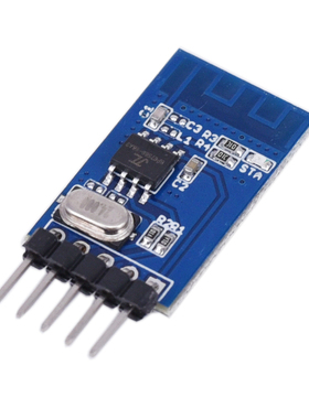 蓝牙透传模块kt6368a  串口转蓝无线串口透传通讯数据通讯模块BLE