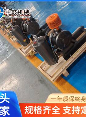 山东回转风机401S-1.5W污水处理回转中鼓机械回转式鼓风机低噪音