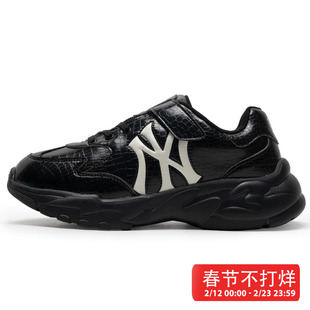 MLB官方童鞋新款时尚潮流运动鞋户外出行透气轻便休闲鞋7ASHJB84N