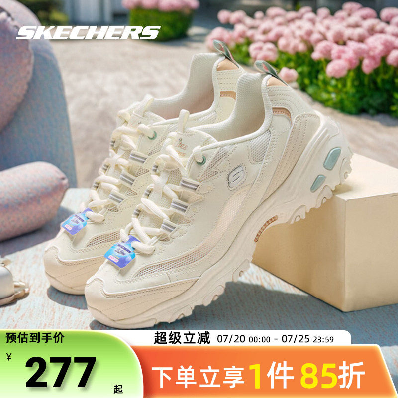 斯凯奇女鞋熊猫鞋26夏季新款网面透气运动鞋厚底老爹鞋轻便休闲鞋