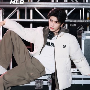 MLB张凌赫张康乐同款羽绒服25冬季新款男装女装鸭绒羽绒夹克外套