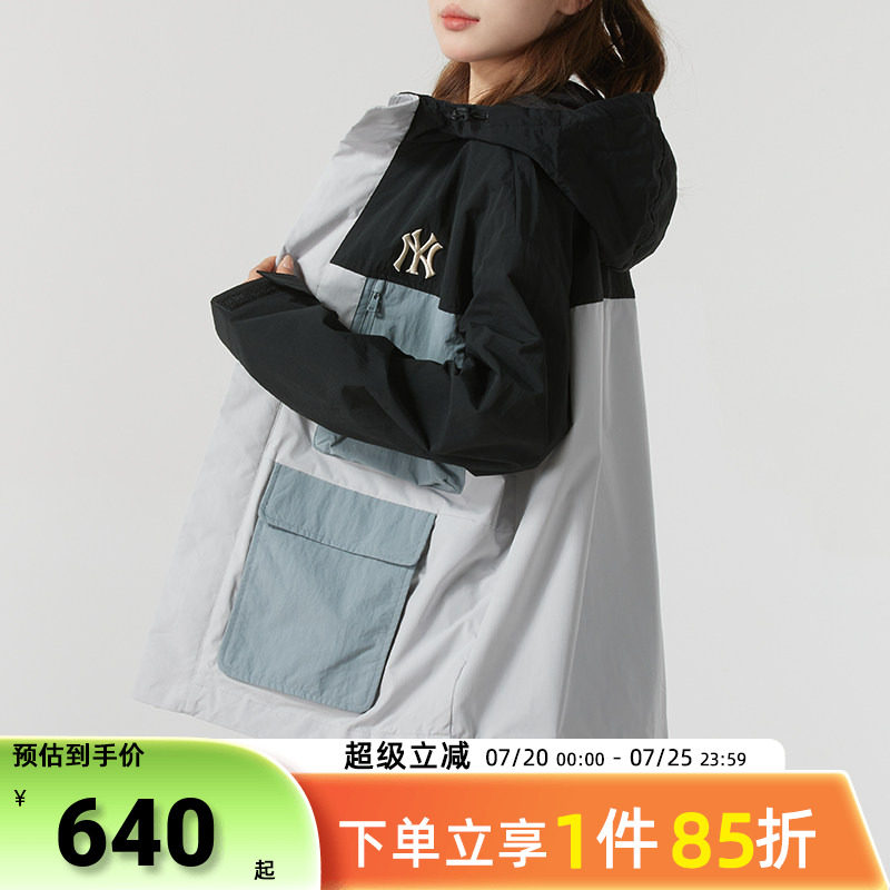 MLB正品 纽约洋基春夏新款潮流夹克男装女装运动休闲情侣连帽外套