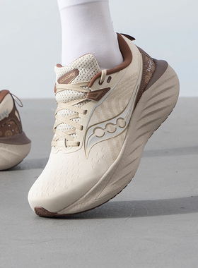 索康尼冬季新款跑鞋男女缓震透气运动鞋S20964专业马拉松训练鞋