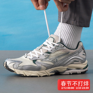 美津浓男鞋夏季复古老爹鞋WAVE软底跑步鞋RIDER10休闲运动鞋