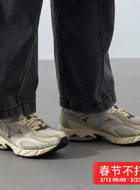美津浓跑步鞋男鞋女鞋25春新款运动鞋训练鞋老爹鞋休闲鞋D1GH2321