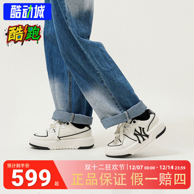 MLB官方正品学长鞋男鞋女鞋25冬季新款厚底板鞋复古休闲鞋运动鞋