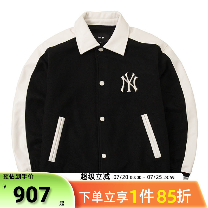 MLB正品男装女装情侣装 春夏新款纽约洋基潮流休闲羊羔绒夹克外套