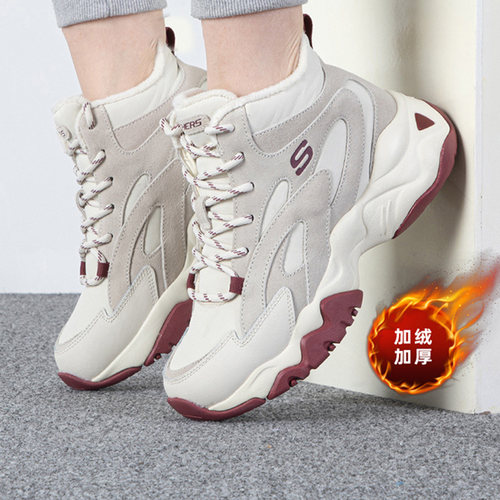 斯凯奇女鞋25冬季新款加绒熊猫鞋高帮老爹鞋运动鞋保暖厚底休闲鞋