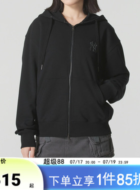 MLB正品针织夹克男装女装春夏上新连帽款户外休闲运动服3ATRB0454