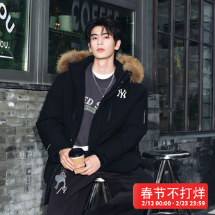 MLB张凌赫同款鹅绒派克羽绒服男装女装冬季新款毛领保暖休闲服