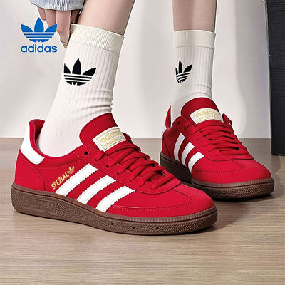 阿迪达斯三叶草男鞋女士2026新年款红色运动复古板鞋休闲鞋KH6039
