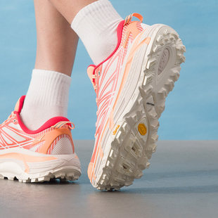 HOKA官方跑步鞋男女鞋冬季新款飞速马法特MAFATE SPEED 2越野跑鞋