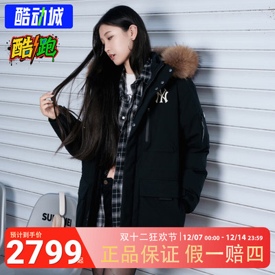 MLB羽绒服明星同款男款女款 2025冬季新款保暖鹅绒棉羽工装派克服