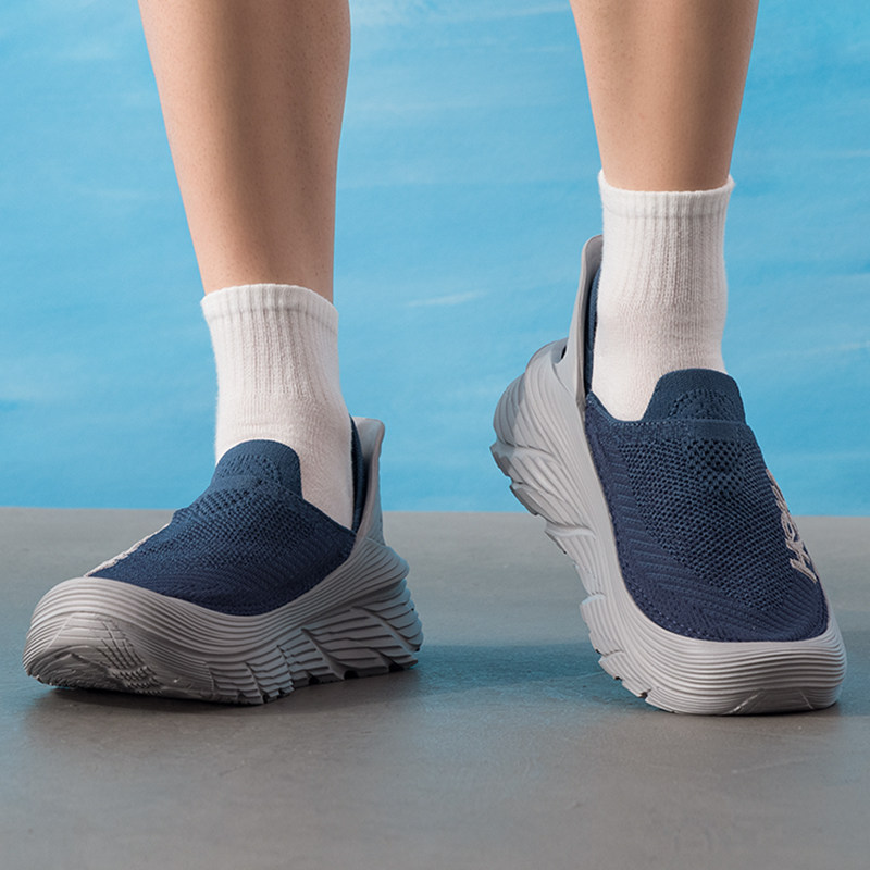 HOKA男鞋女鞋冬季新款RESTORE TC一脚穿运动鞋户外徒步越野休闲鞋