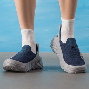 HOKA男鞋女鞋冬季新款RESTORE TC一脚穿运动鞋户外徒步越野休闲鞋