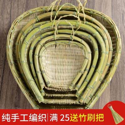 竹编大筲箕簸箕竹编制品沥水沥米蓝家用手工筲箕农家竹篮洗菜沥水