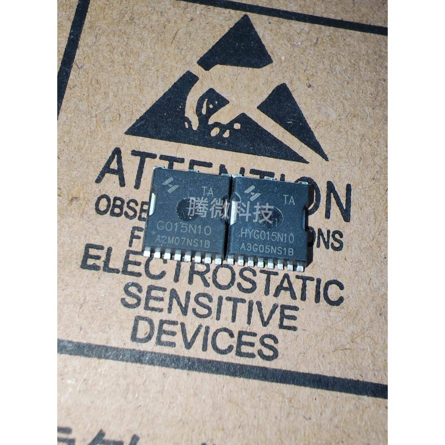 HYG015N10NS1TA G015N10 场效应管 100V380A 1.2毫欧贴片TOLL封装