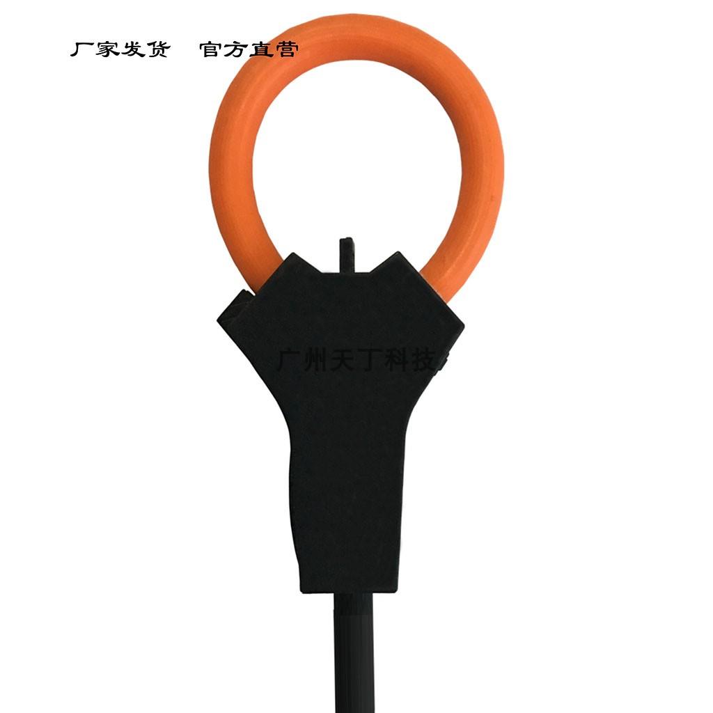 XYM 迷你型柔性罗氏线圈 大电流传感器 探头 柔性线圈传感器