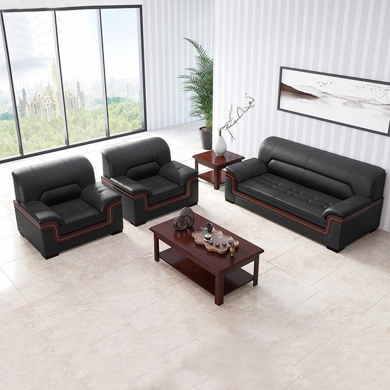 需定制办公室沙发茶几组合套装简约现代接待会客室三人皮艺商务办