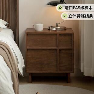 床头柜实木中古风纹收纳柜胡桃木骨骼线储物柜卧室小型创意床边柜