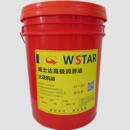 电火花机油18L无色淡味EDM放电加工专用油电火花液电脉冲加工作液