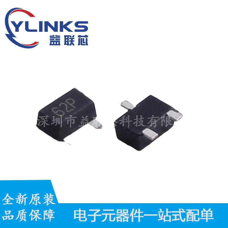 (10只装) WNM6002-3/TR 韦尔 SOT-323 丝印62P N沟道 场效应管