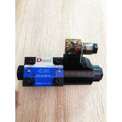 原装正品 厂家直销 电磁阀 DSG-02-2B2-DL 东旭液压 DONGXU