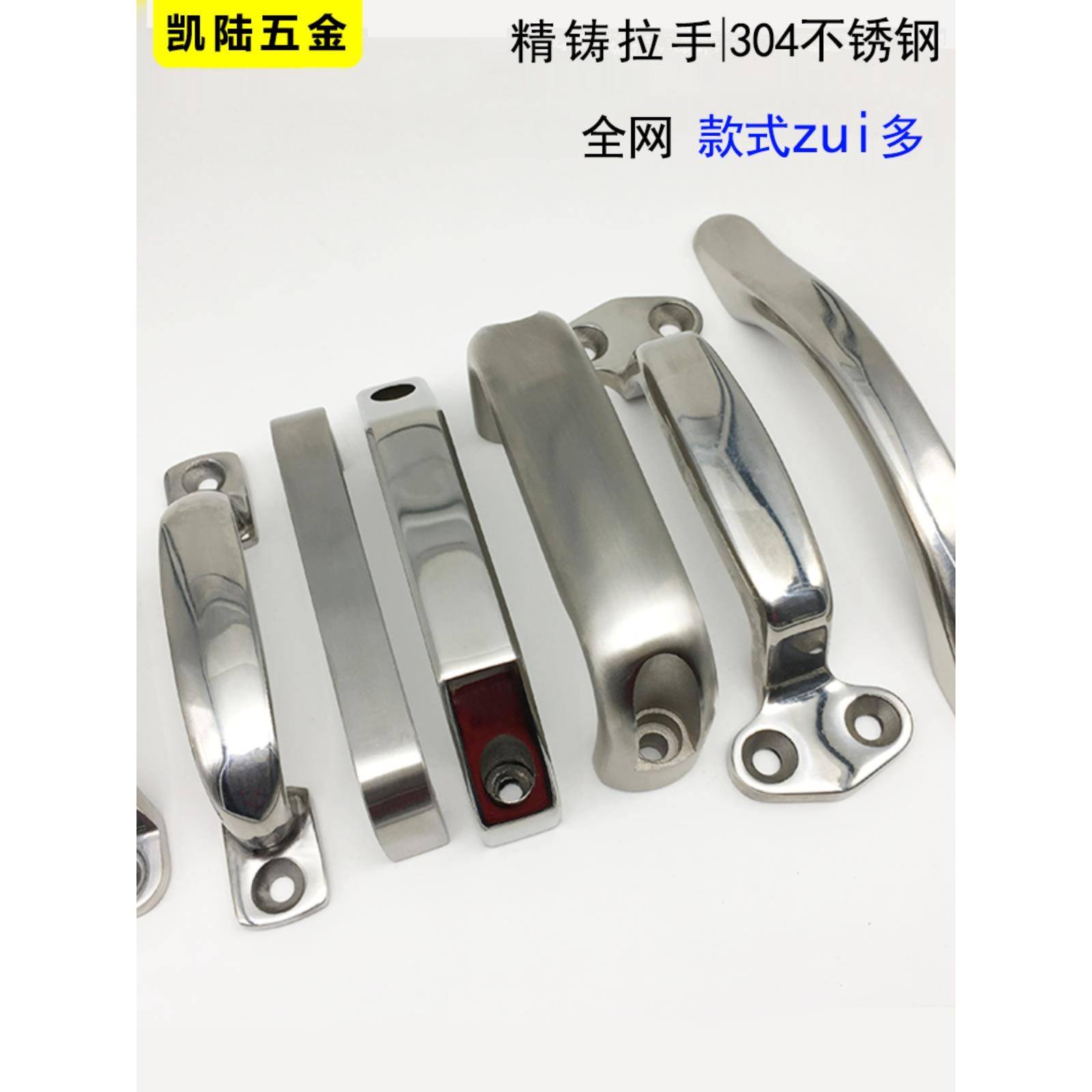 实心不锈钢拉手 加厚304拉手承重100kg工业设备门重型把手U型拉手
