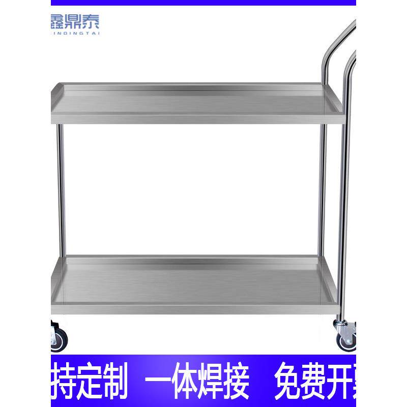 2025不锈钢手推车双层静音工具车多层防静电加厚仪器车周转车搬运