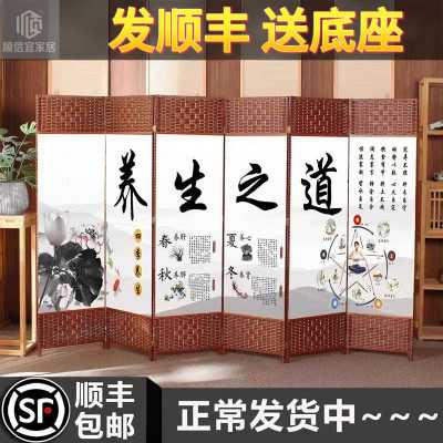 需定制美容院屏风隔断养生馆客厅中医木质新中式玄关遮挡双面遮挡