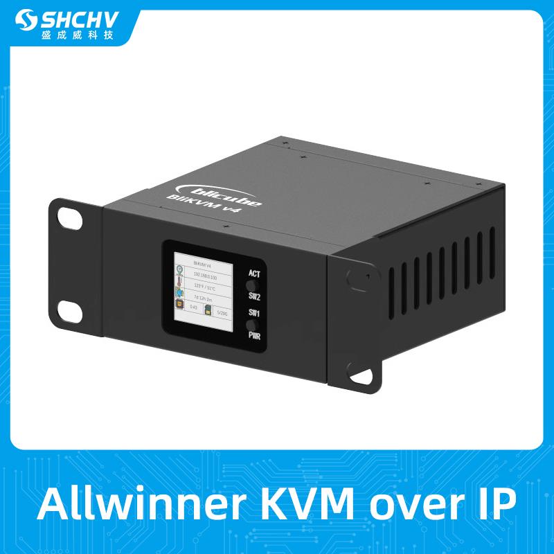 BliKVM v4 Allwinner KVM over IP PoE远程控制运维HDMI环出ipkvm