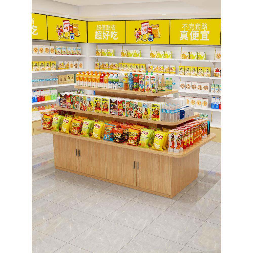中岛超市展示柜产品陈列烟酒货架展台母婴店鞋子促销台样品流水台