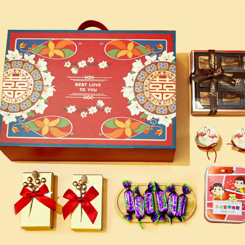 双层超大号中式喜糖喜饼礼盒成品结婚订婚婚庆高档回礼伴娘伴手礼