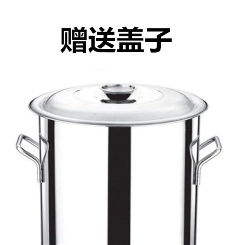 商用不锈钢奶茶桶 汤水桶 冰箱冷藏钢圆桶 20 25冷饮高身加厚汤桶