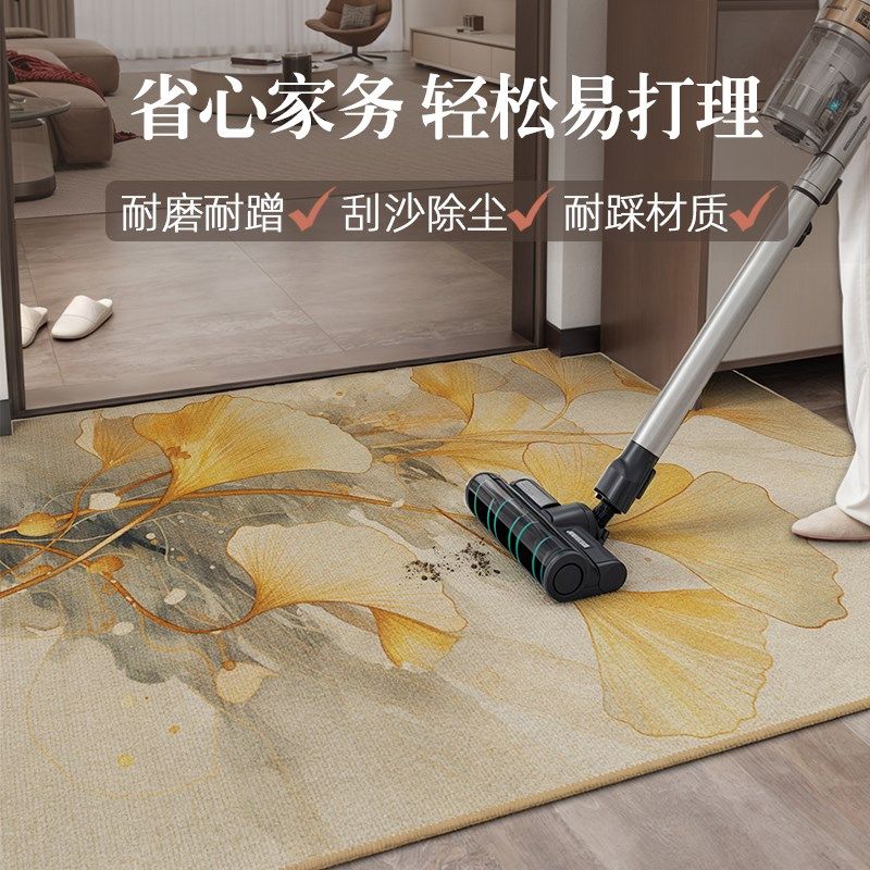 新中式入户门地垫进门口脚垫防滑耐脏可裁剪客厅地毯宋式美学门垫,居家布艺,入户地垫,淘宝优惠券,粉丝福利购,淘宝优惠卷