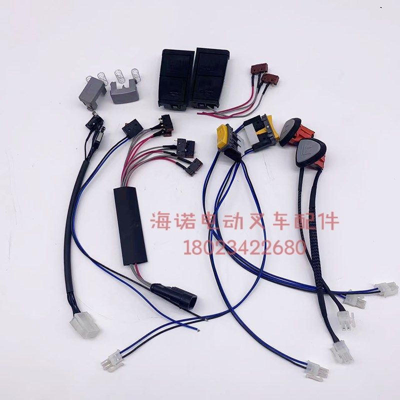 全电动搬运车地牛手柄按钮升降微动开关中力诺力杭叉加力叉车配件