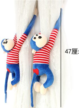 卡通猴子窗帘扣绑带创意可爱韩式魔术贴儿童房窗帘绑带一对包邮