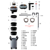 松宝缸外过滤器鱼缸过滤桶三合一净水循环滤筒水草缸水族箱外置桶