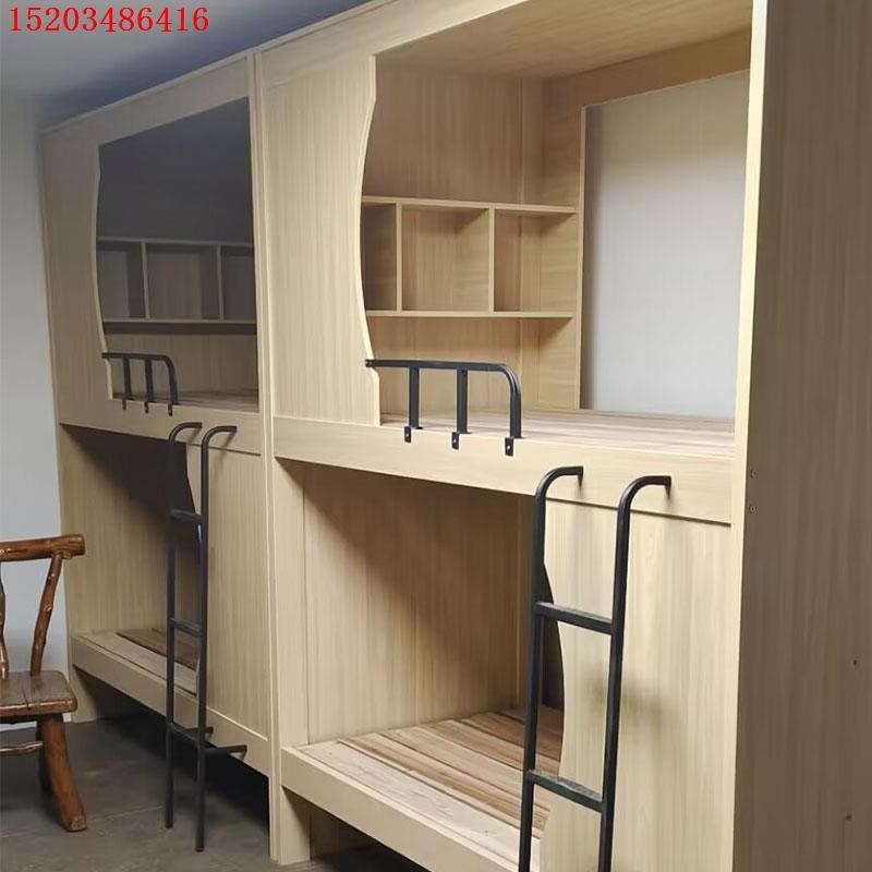儿童床高低床青旅民宿上下床电竞酒店高架床公寓床双层床太空舱床
