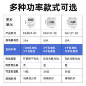 220V时控开关定时器大功率水泵电机全自动循环控制器时间继电器2P