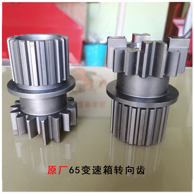 沃得锐龙收割机配件原厂65变速箱转离合器向齿轮总成中心连接轴