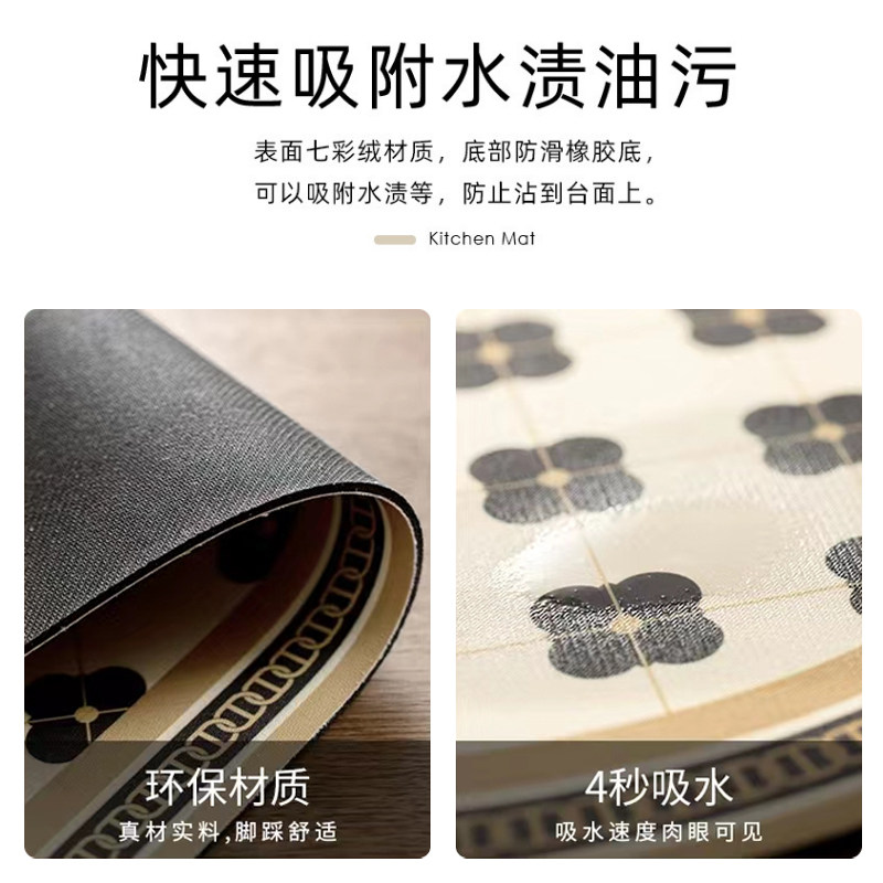 硅藻泥厨房灶台垫防滑防污洗手台吸水垫软垫家用餐桌防烫隔热桌垫