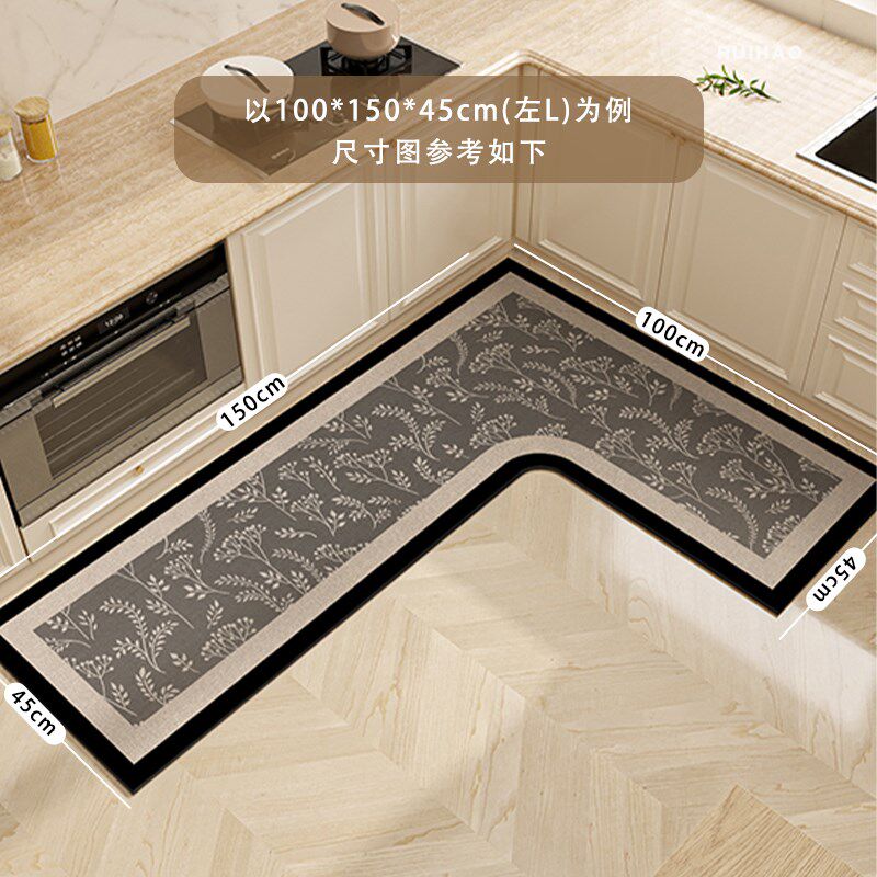 厨房地垫l型防油防滑可擦免洗吸水硅藻泥加厚耐脏专用防水脚垫子