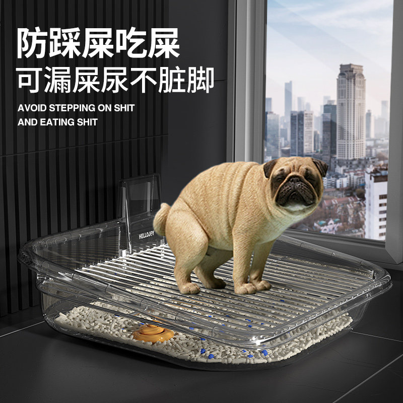 狗狗专用厕所小型犬用品大全尿盆大小便神器砂盆比熊泰迪小狗便盆